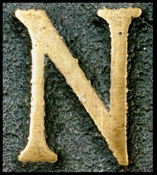 A sand cast N from Gorham's Rosenberger Medal for Brown University The Rosenberger Medal