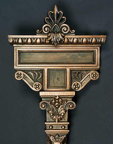 A capital after restoration A capital after restoration